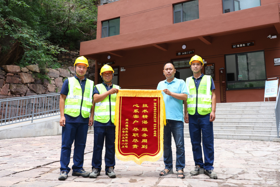 1759197050639509ohOt.jpg 3.jpg